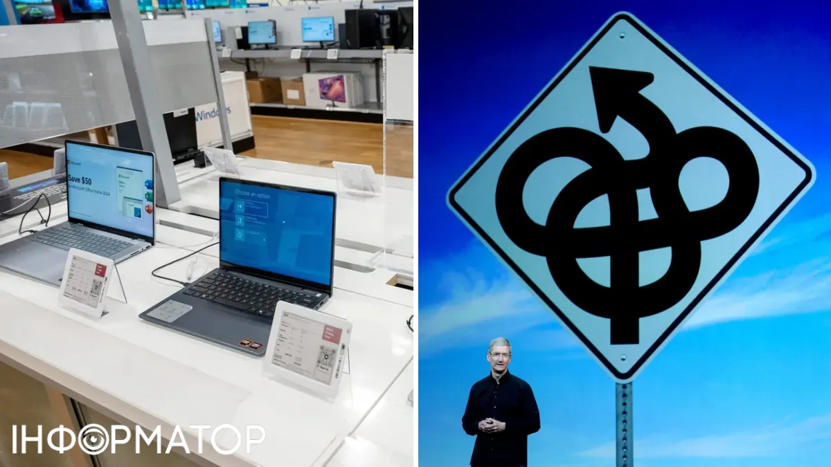 MacBook от Apple с сенсорным экраном