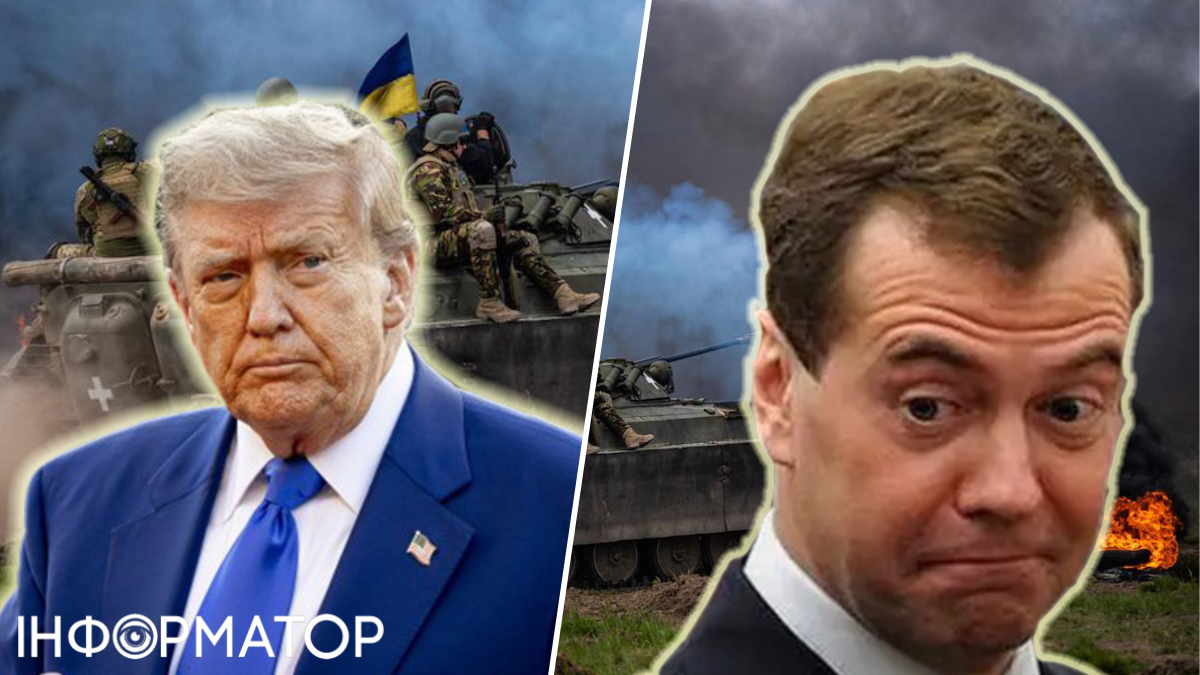 Дмитрий Медведев, война в Украине