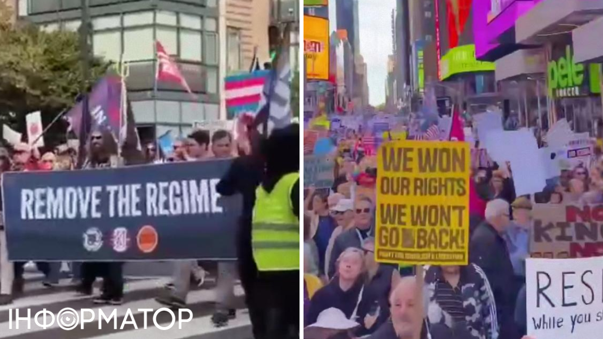 Протести в США