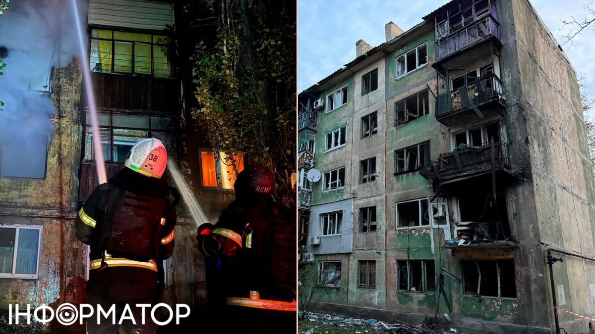 "Шахеды" атаковали Днепропетровщину: есть рунирование и 10 пострадавших 1