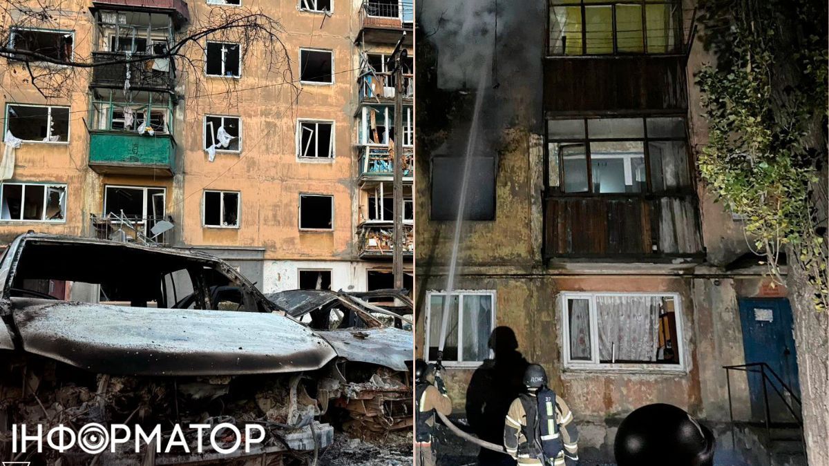 "Шахеды" атаковали Днепропетровщину: есть рунирование и 10 пострадавших 2