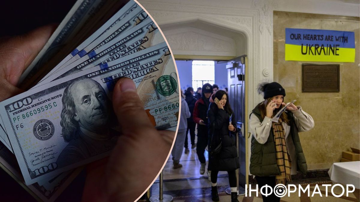 США вводять новий збір для мігрантів