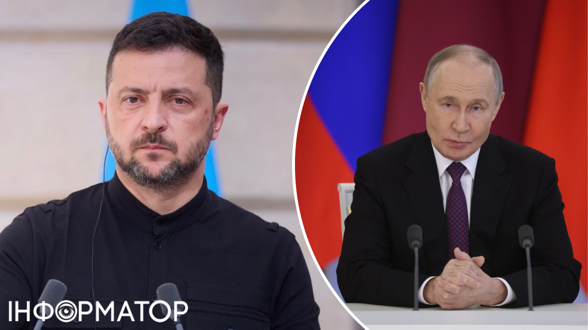 Владимир Зеленский