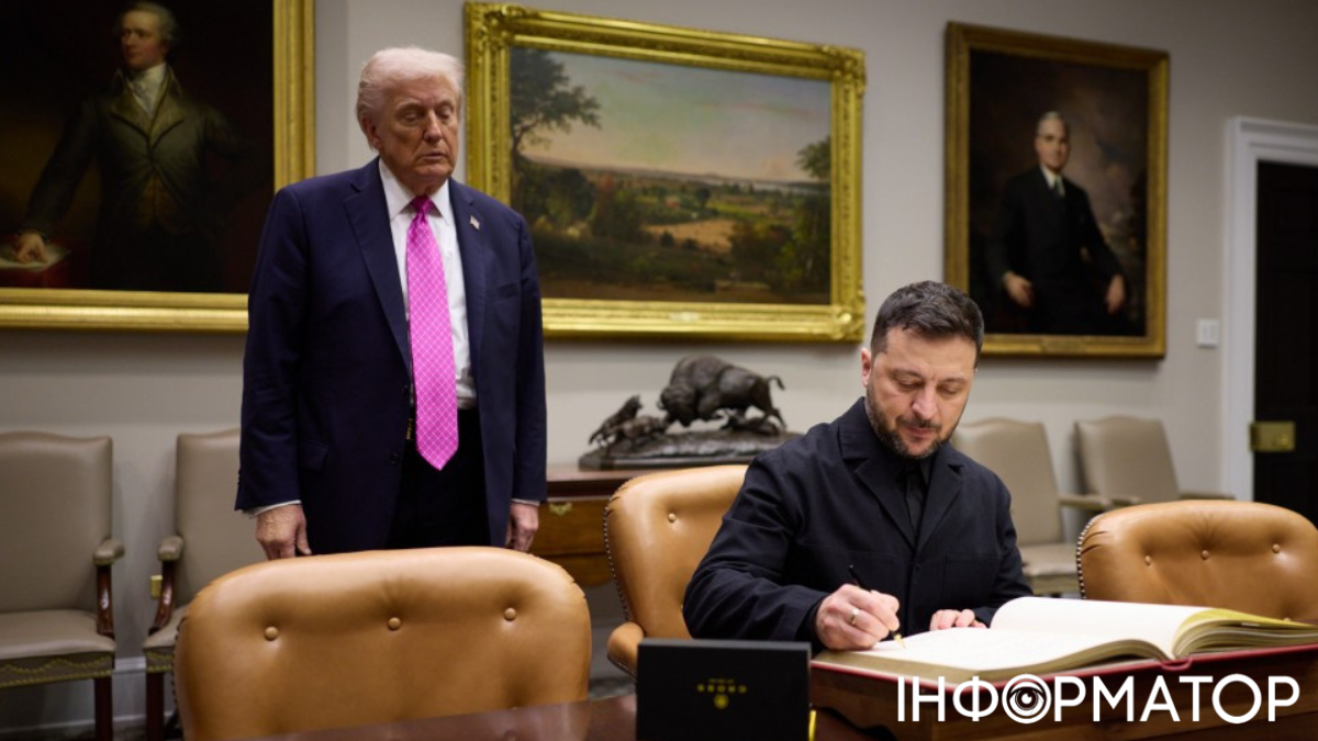 Трамп, Зеленський, Путін