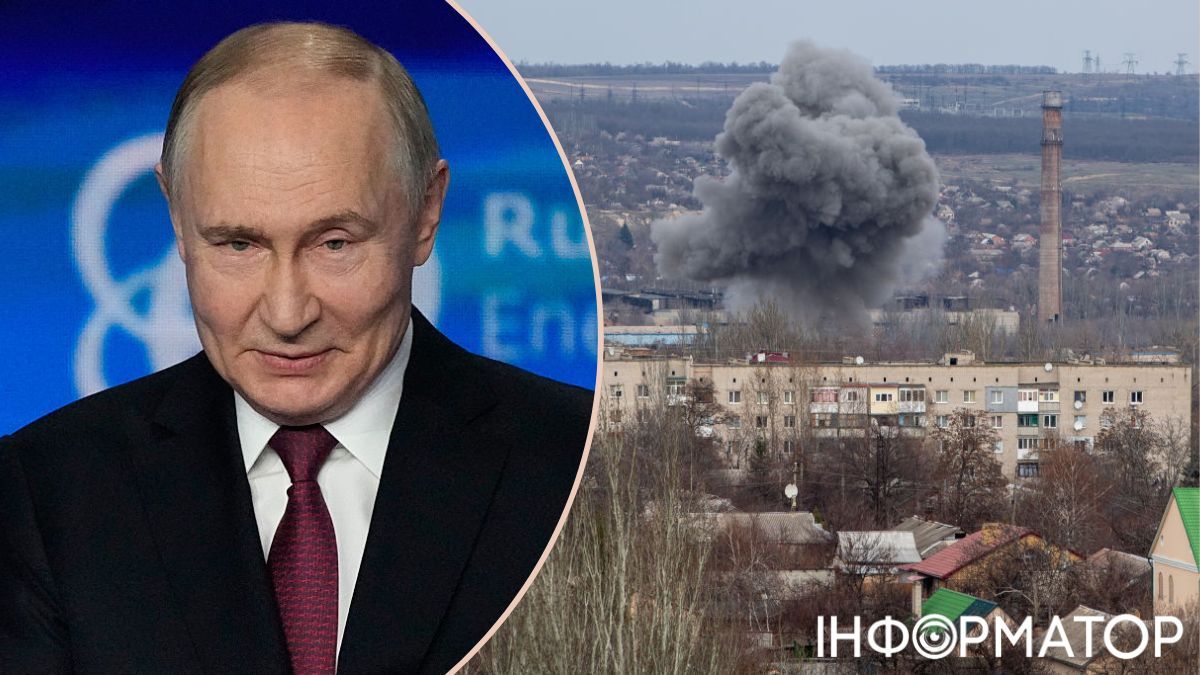 Чому Путін так прагне отримати Донбас