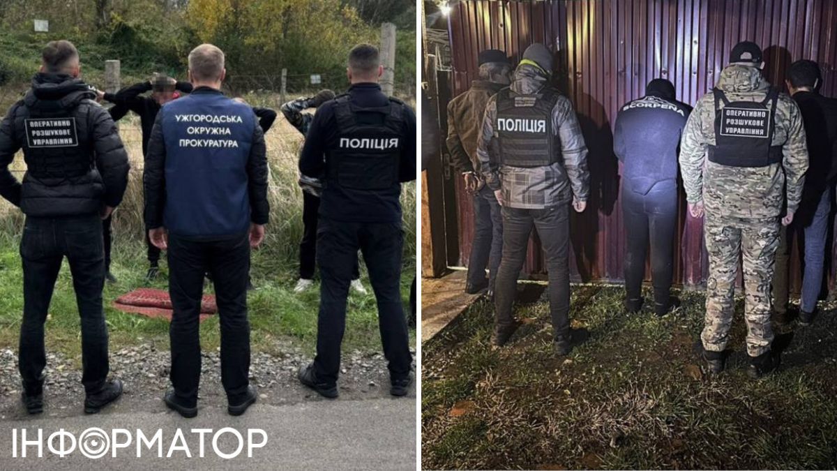 викриття СБУ, поліції та Офісу генпрокурора