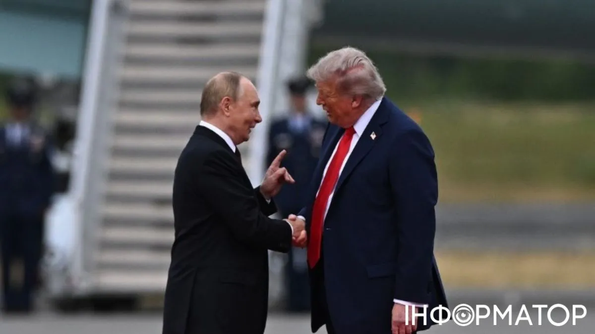 Путін та Трамп