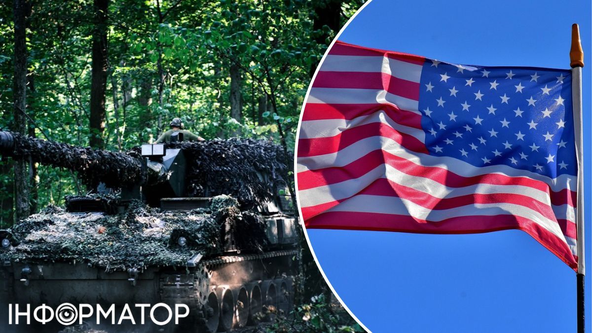 Більше половини українців вважають, що США втомилися від війни та тиснуть на Київ — опитування