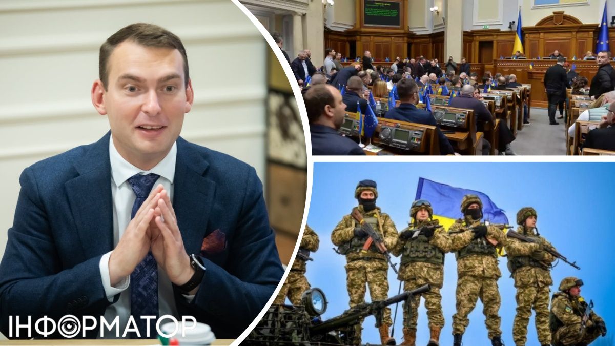 Нардеп Ярослав Железняк, нужды армии, средства