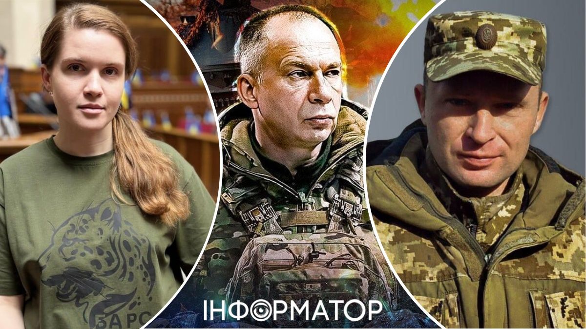 Мариана Безугла