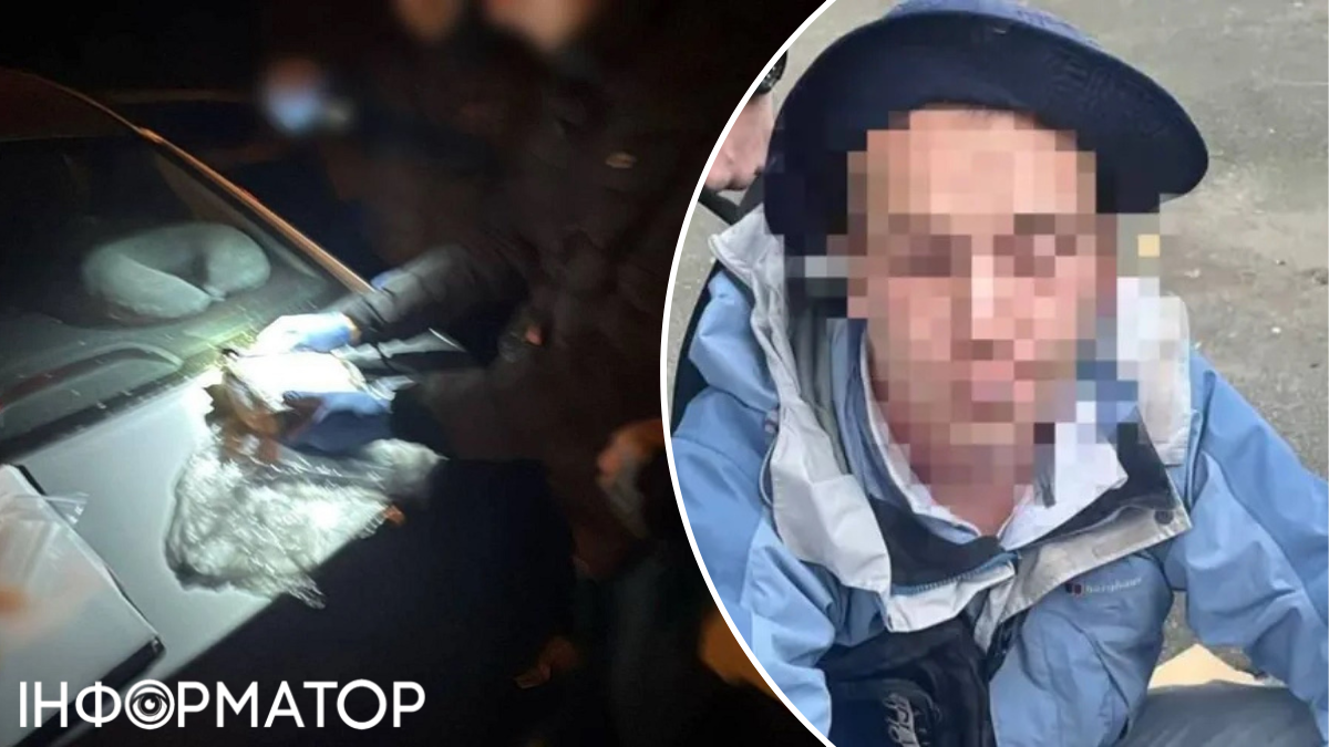 Міжнародний наркоканал ліквідовано