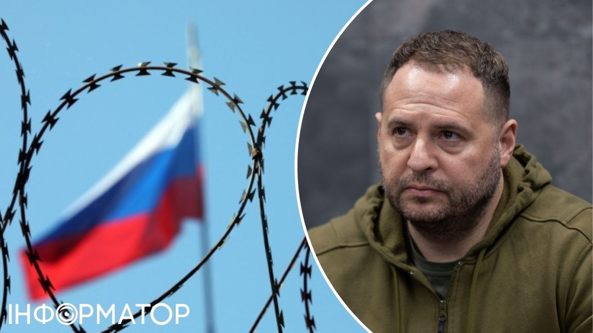 єрмак, санкції
