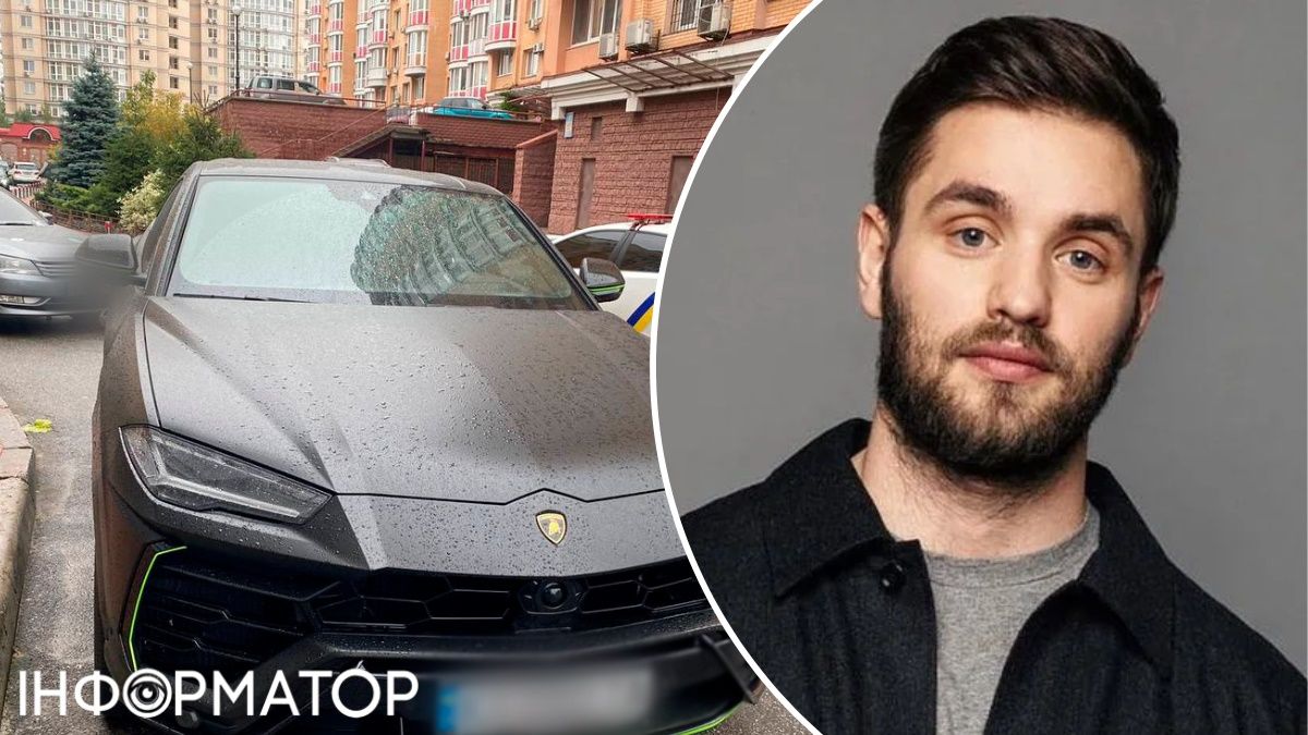 Костянтин Ганіч