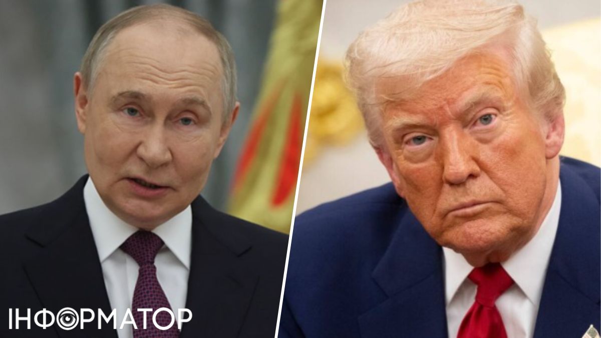 Зустріч Трампа та Путіна в Будапешті можуть відкласти — CNN
