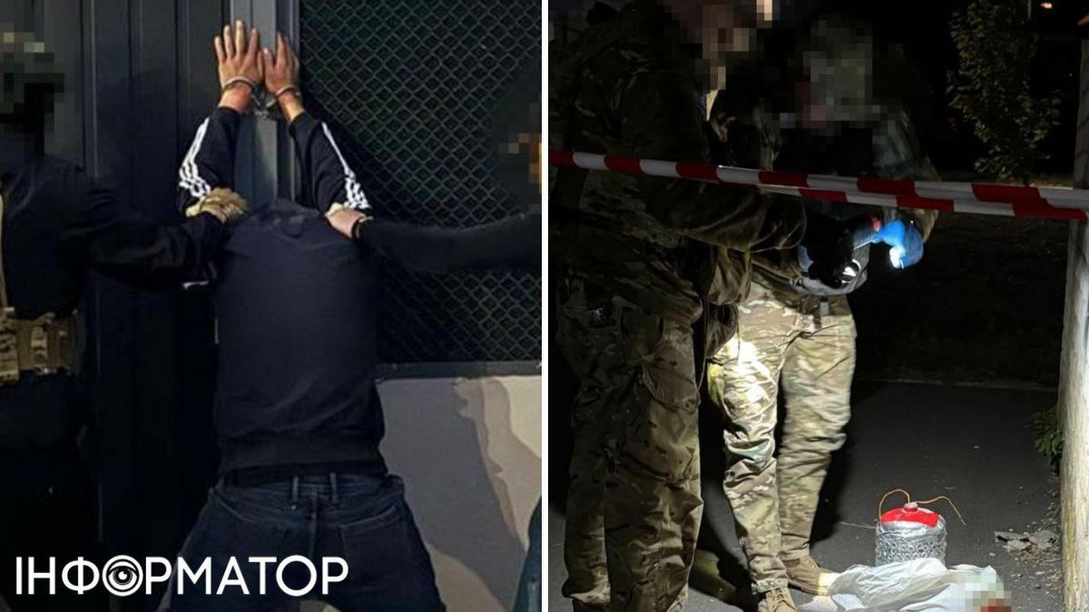 СБУ поймала злоумышленника