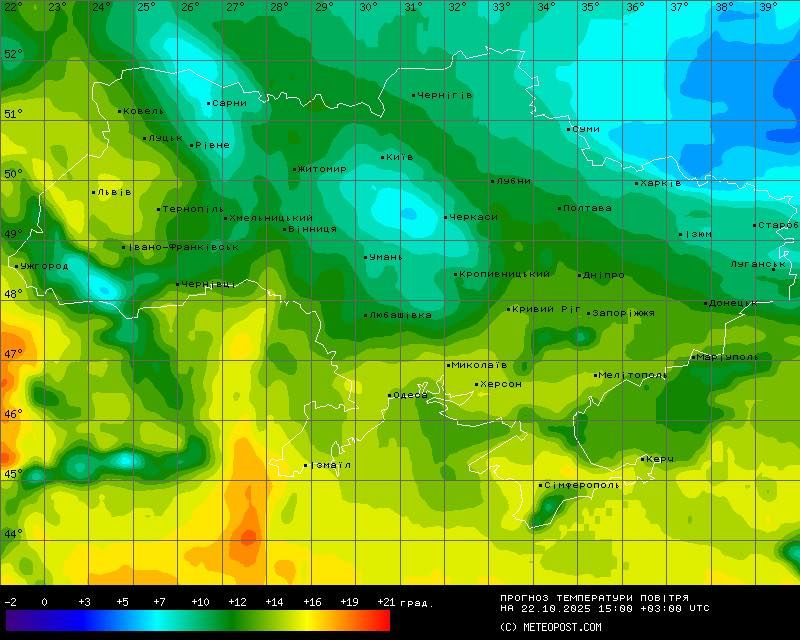 В Україну прямує атмосферний фронт