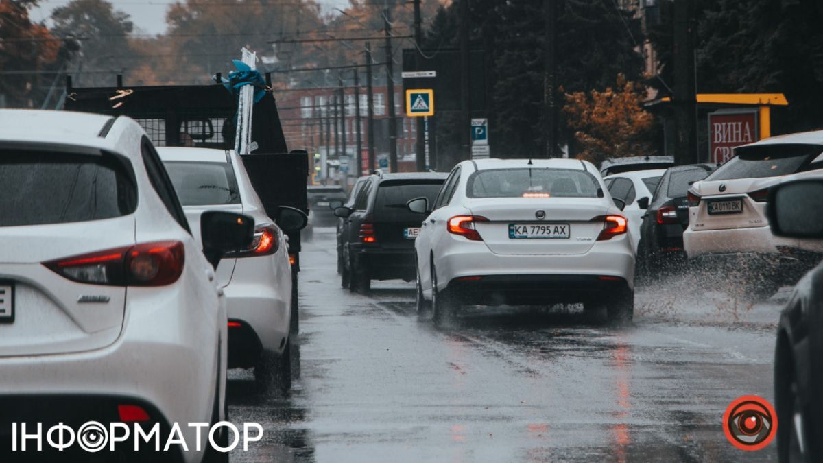 Автівки Фото: Інформатор