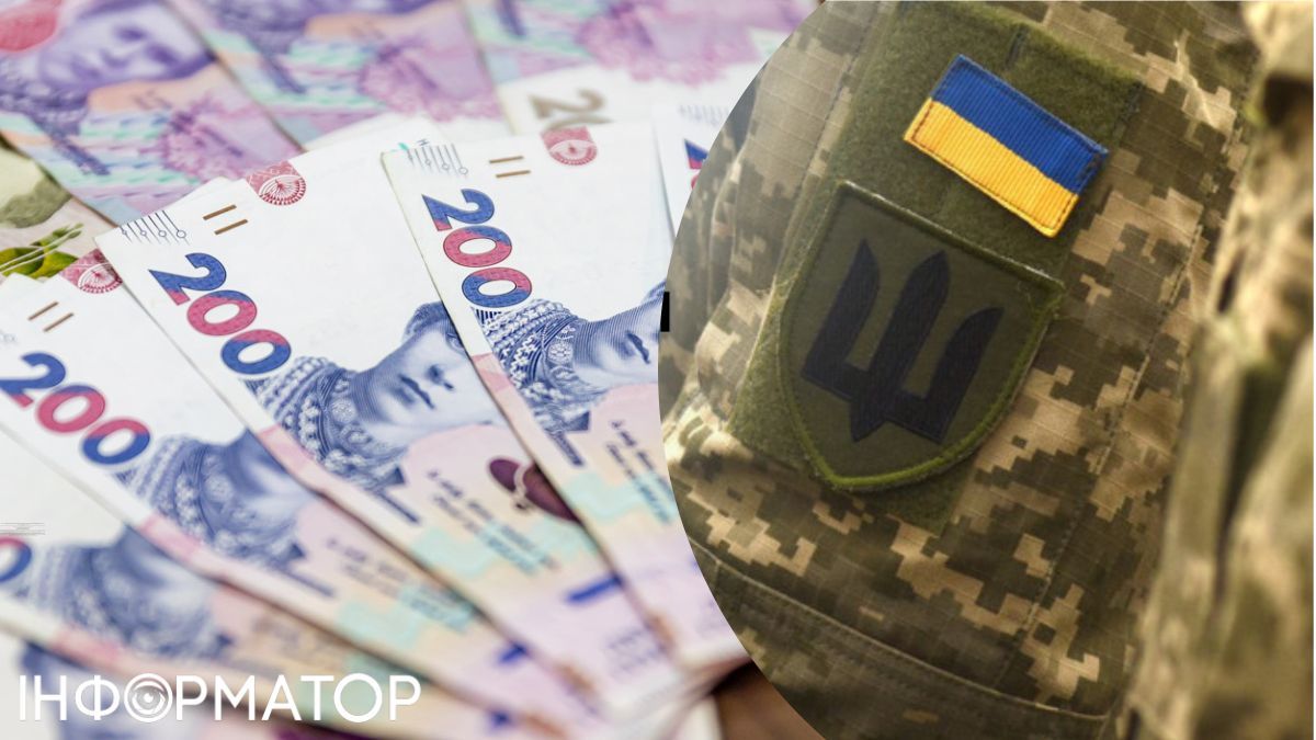 Мобілізований ФОП Фото: Державна податкова служба