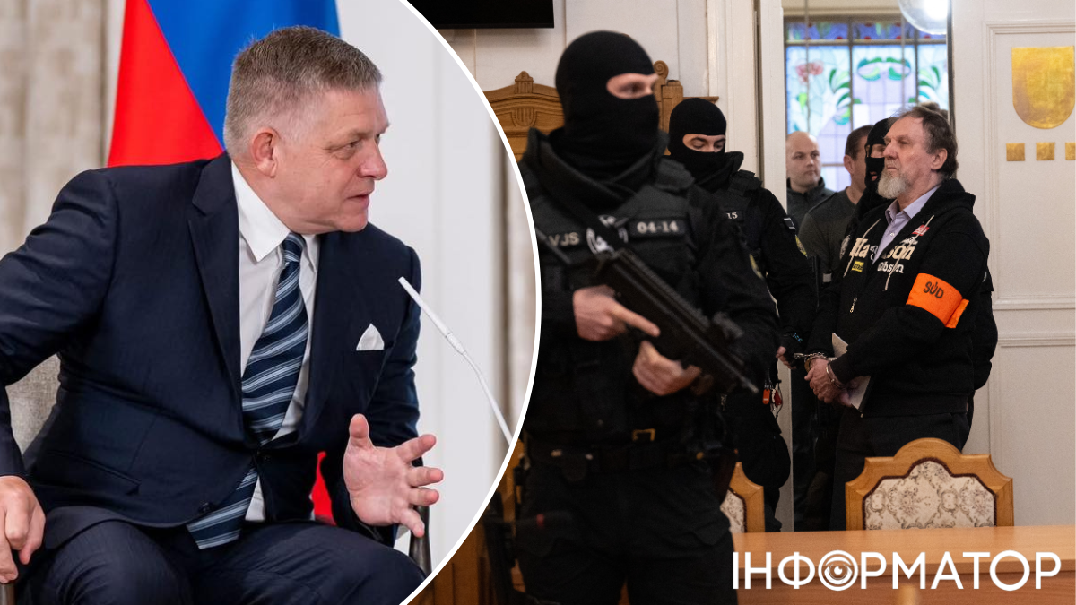 Замах на Фіцо