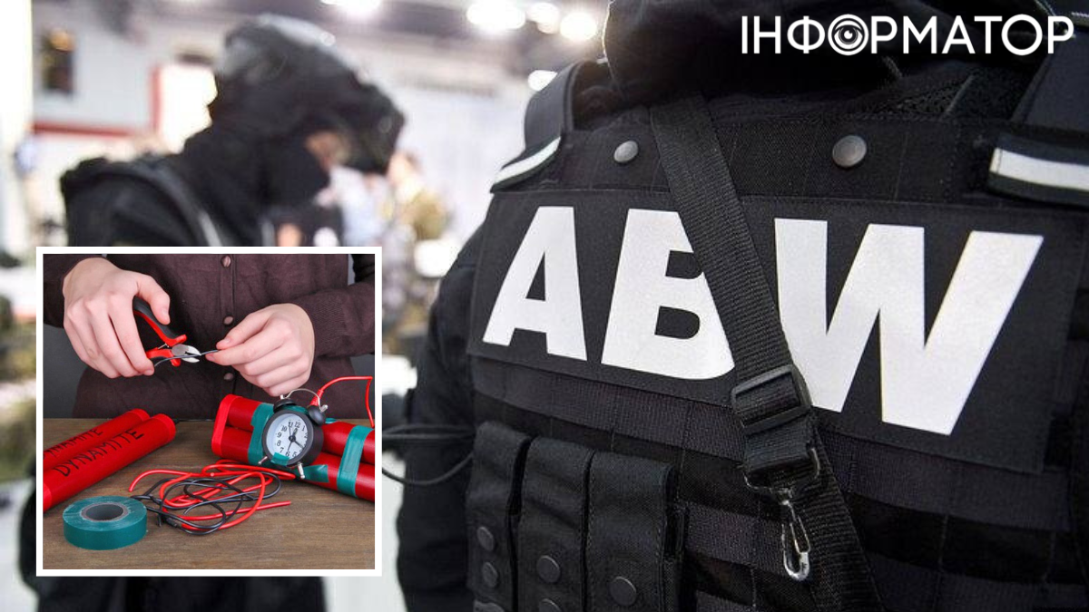 Російські агенти
