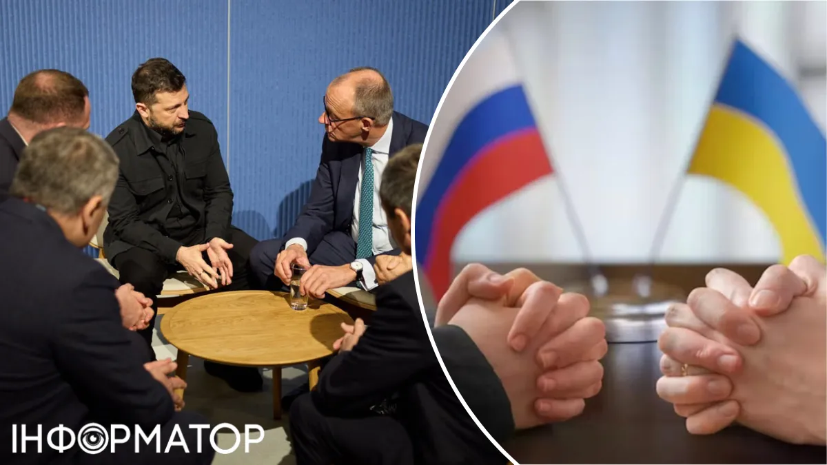 План окончания войны
