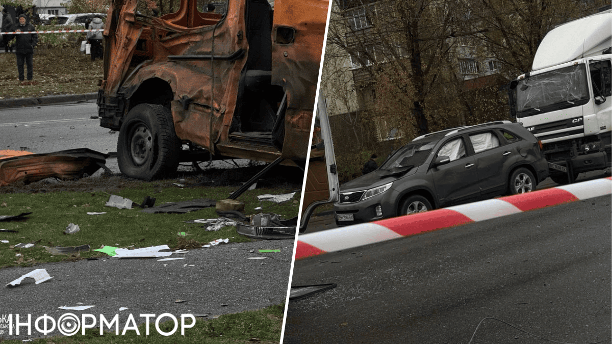 Удар по Сумам 21.10
