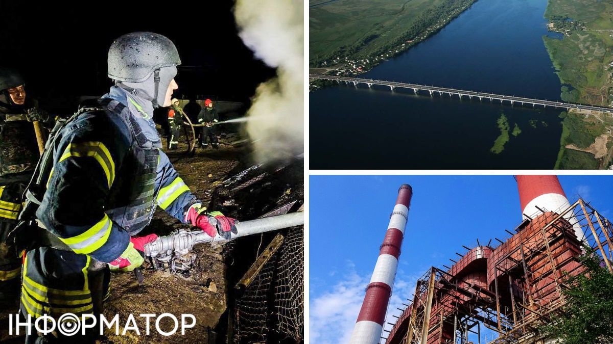 Росія била по енергетиці на лівому березі Дніпра