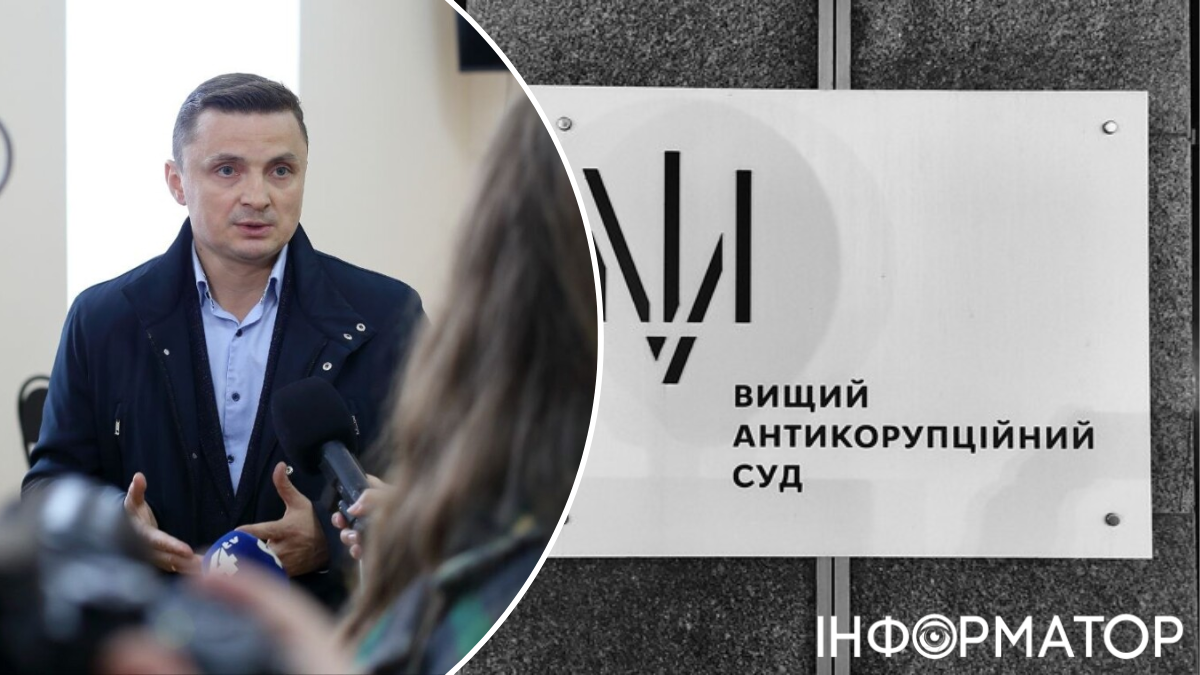 Михаил Головко, ВАКС