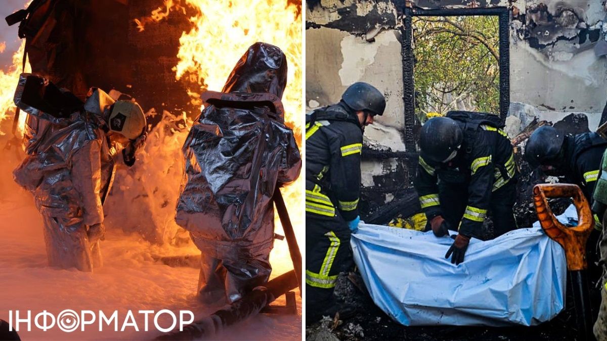 Киевщина и другие области под атакой ракет и дронов РФ