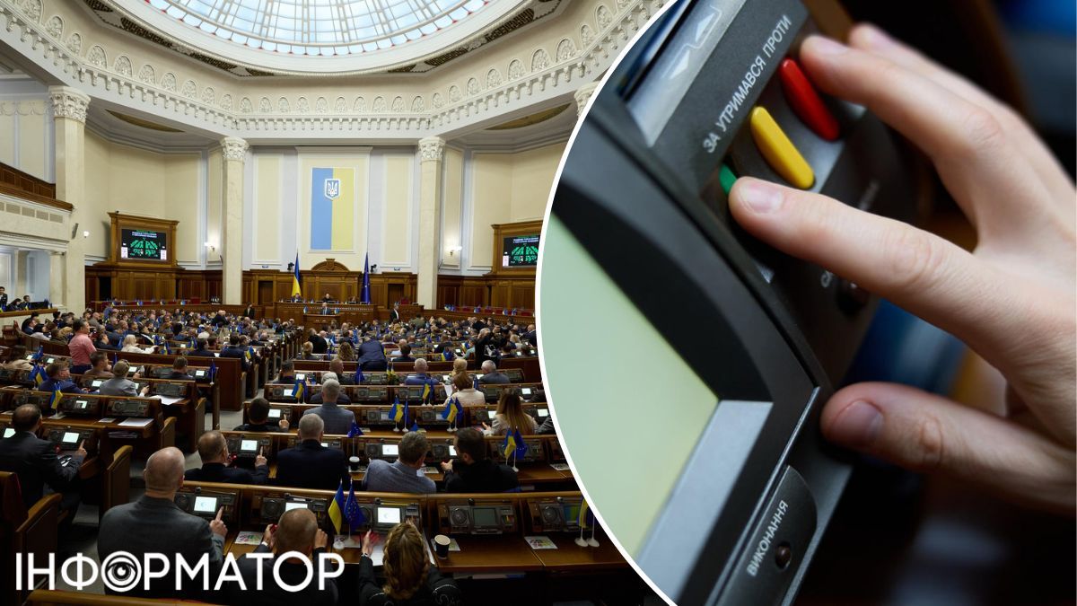народні депутати