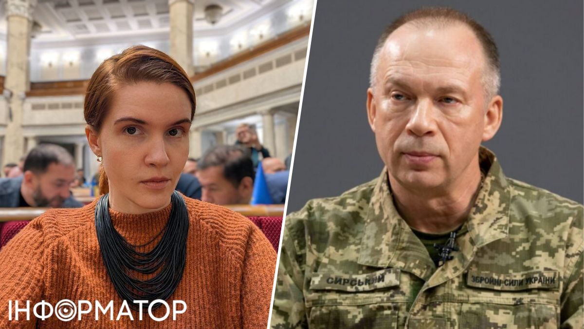 У блекауті звинувачують владу. Лише Безугла знає, хто насправді винний: прізвище на С