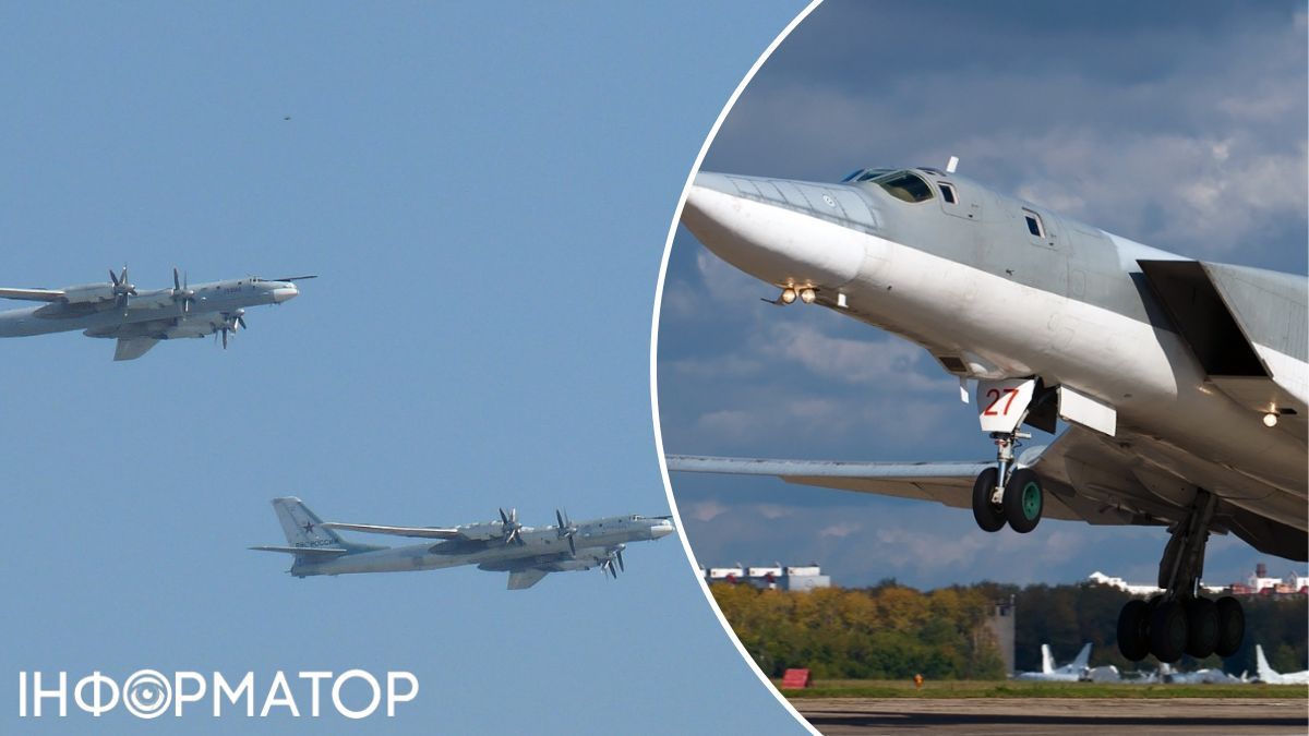 Такого ще не було! Росія мабуть готує ще один удар у найближчі години - монітори