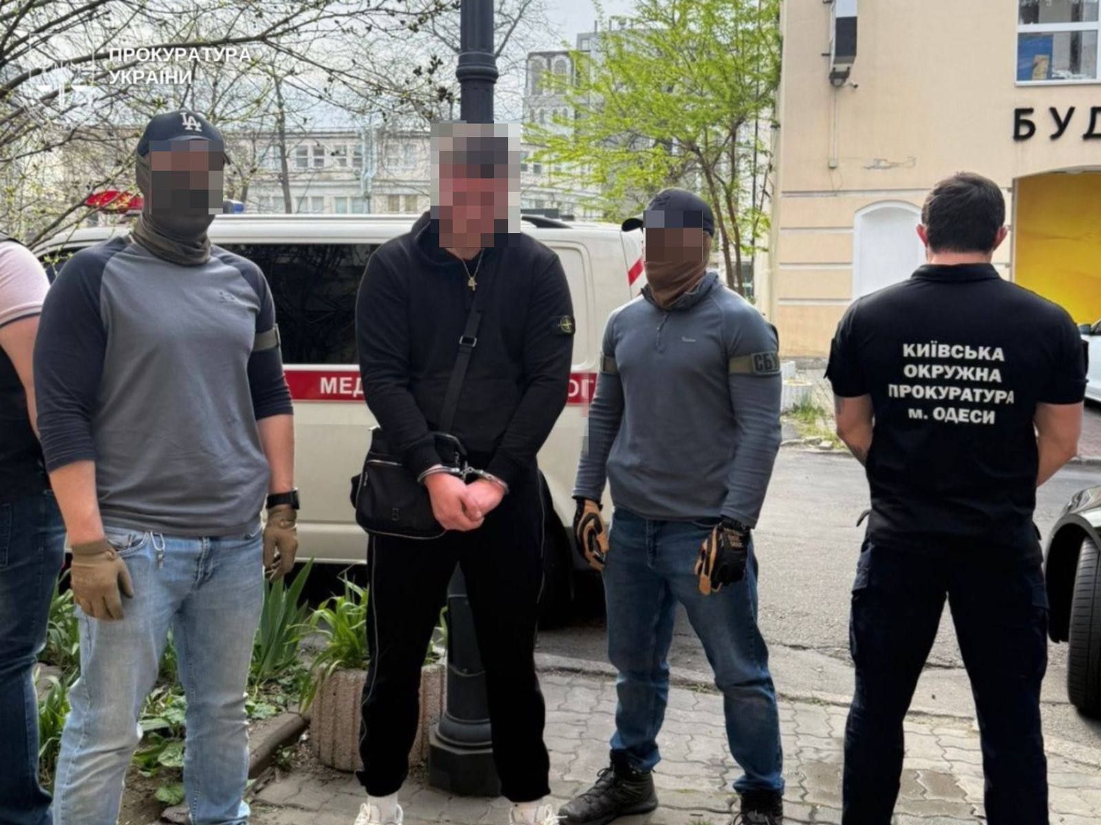 Злочинну групу затримували у двох містах - Києві і Одесі Злочинну групу затримували у двох містах - Києві і Одесі