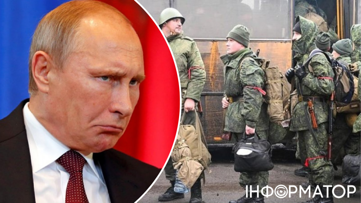 Проблемы Путина с армией