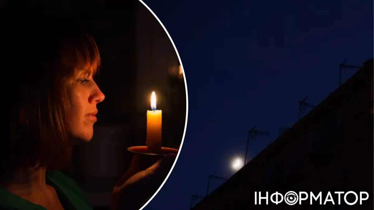 Відключення світла в Україні
