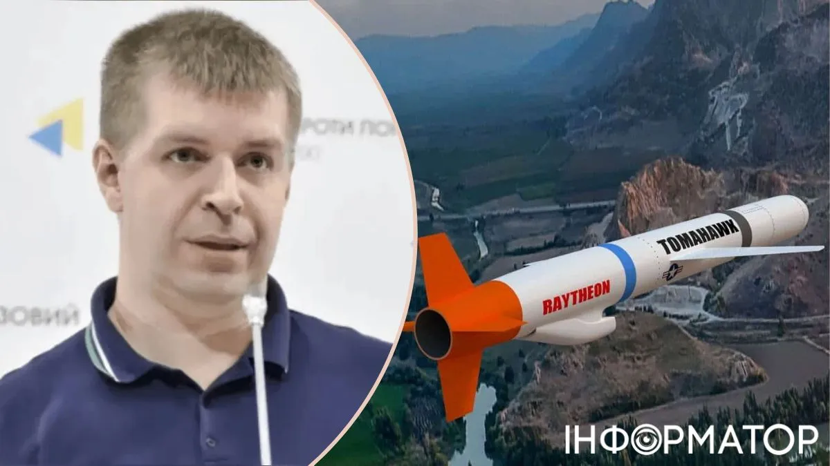 Алексей Копытько прокомментировал заявление Трампа о сложности крылатых ракет Томагавк