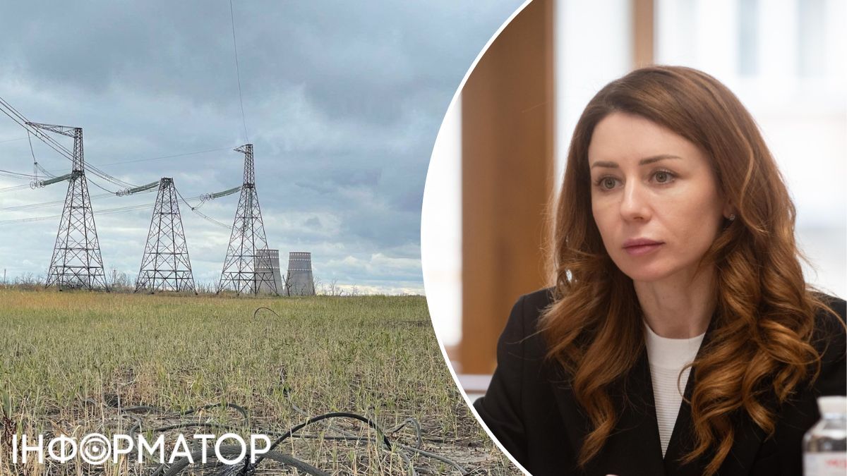 На ЗАЕС дали електрику, загрози ядерного вибуху вже немає - міністерка енергетики