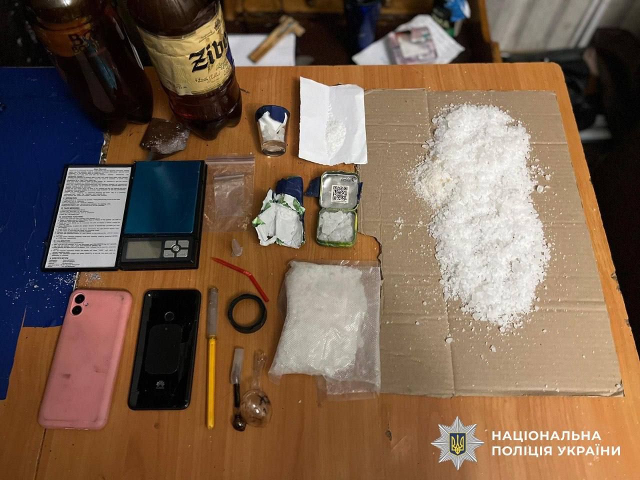 Фасовкой занимались прямо в гараже