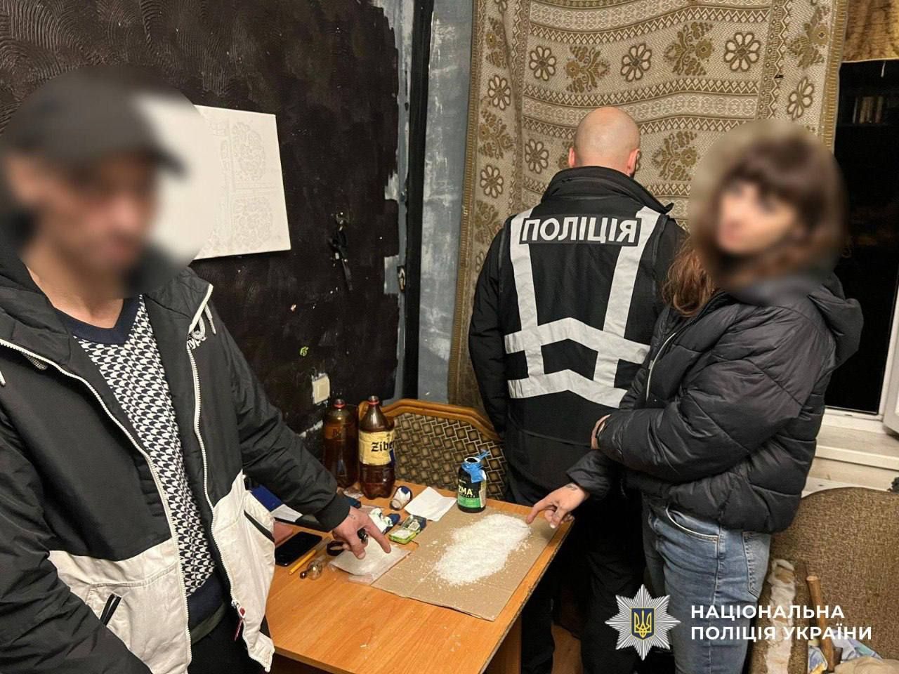 Задержание наркодельцов