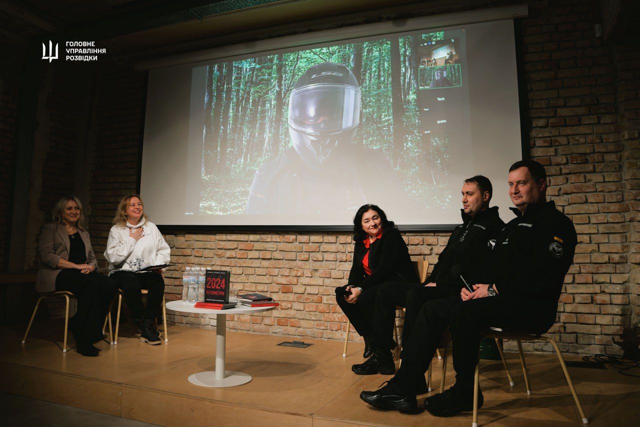 Деякі таємниці Буданова: у Києві презентували книгу про героїв ГУР 2