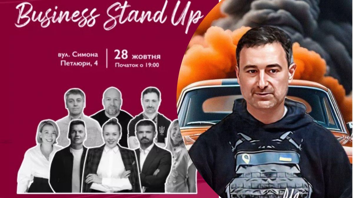 Генеральний директор Укрпошти Ігор Смілянський