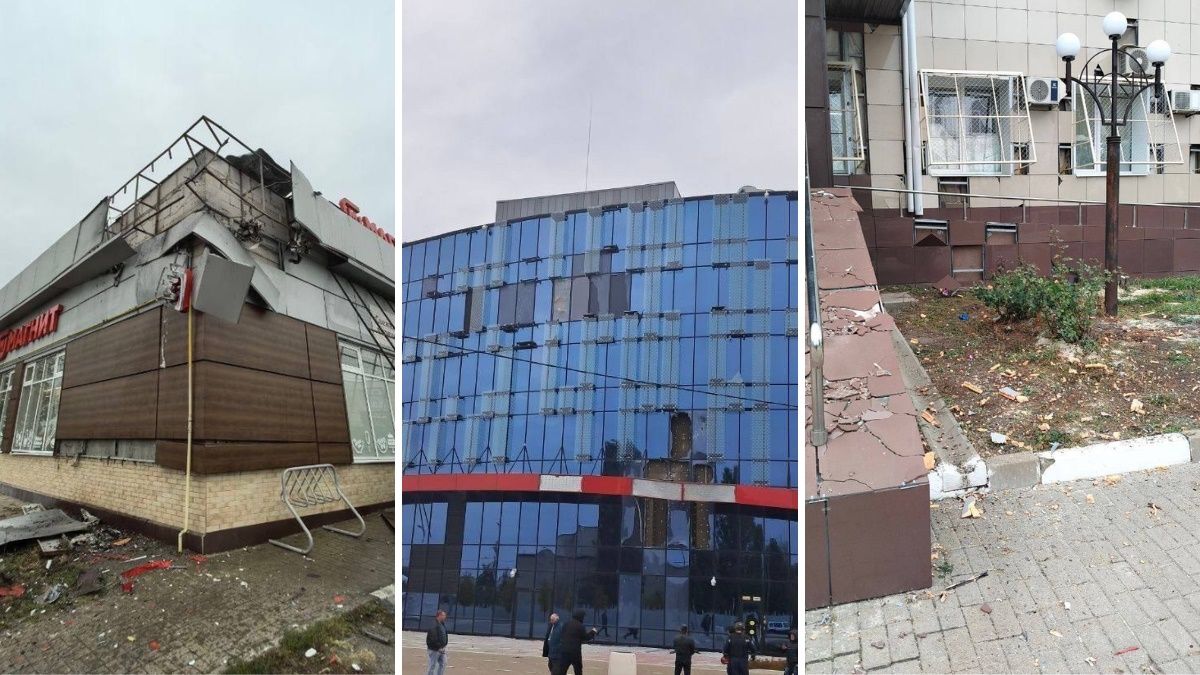 Атака дронів по Бєлгородщині