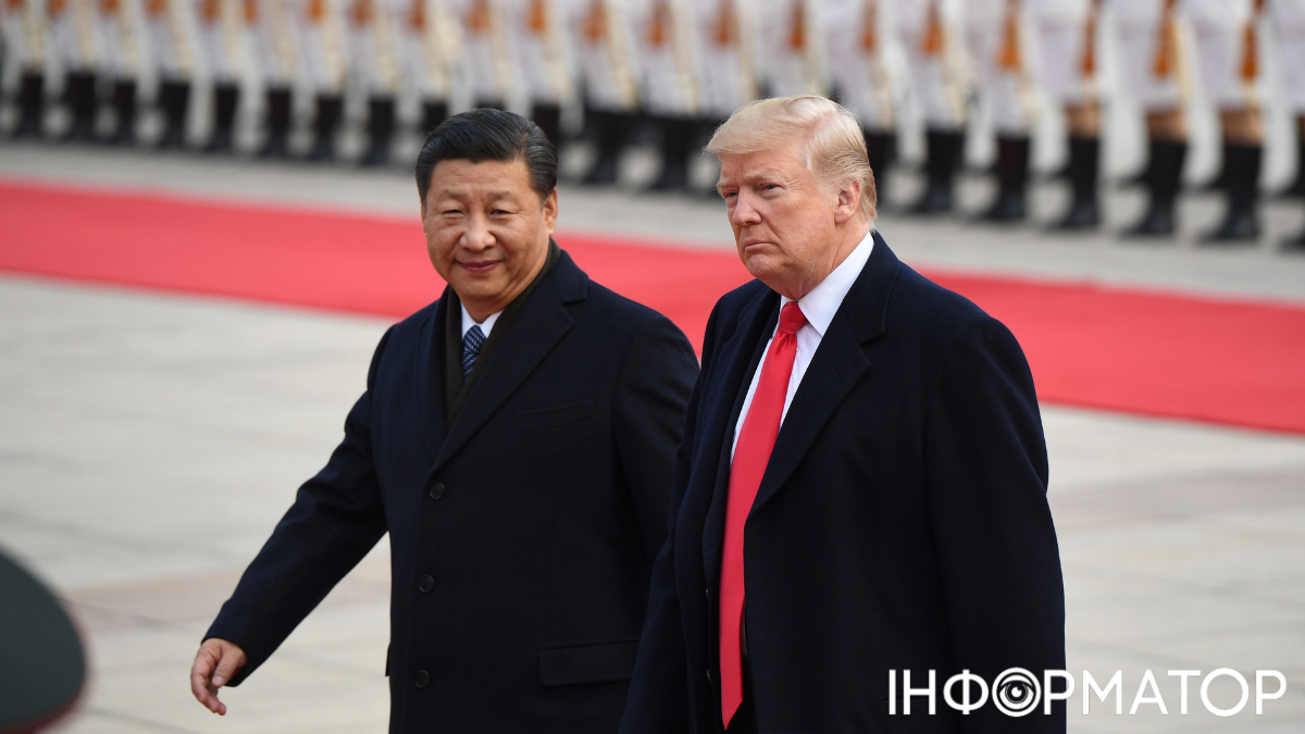 Встреча Трампа и Си Цзиньпина