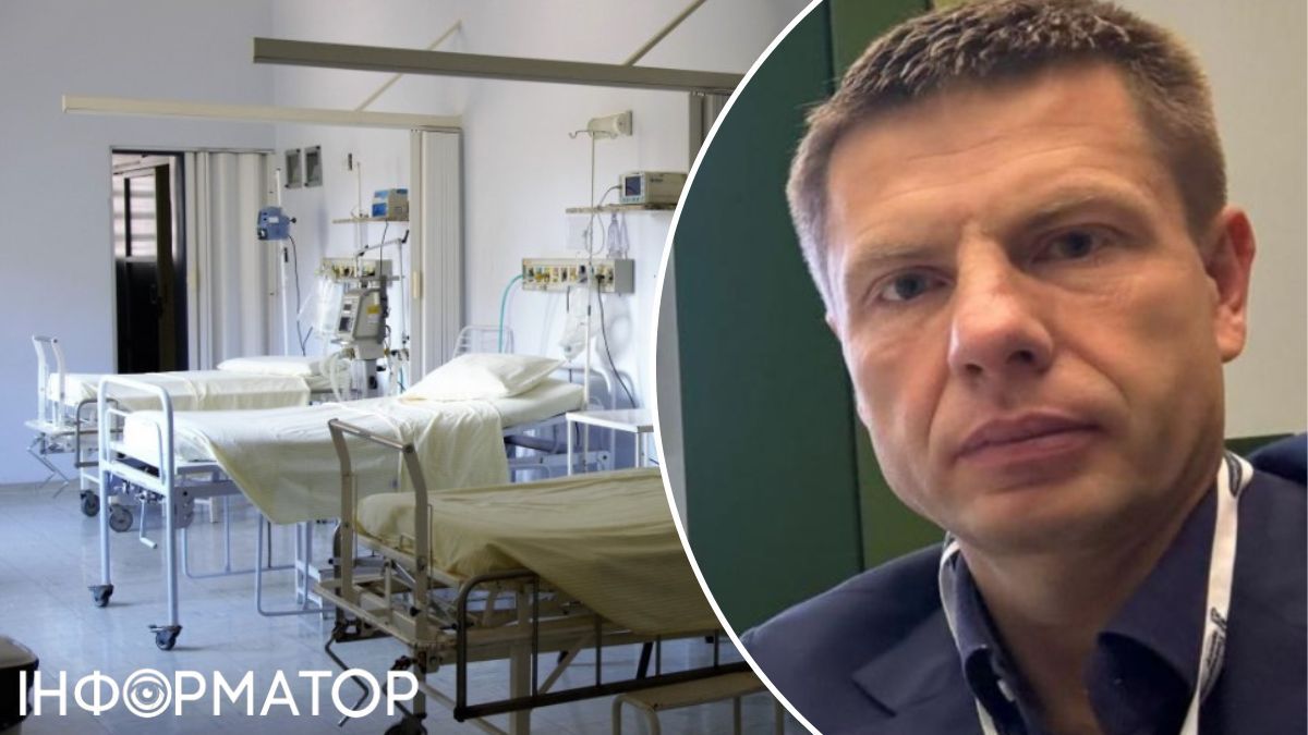 Гончаренко, палата больницы