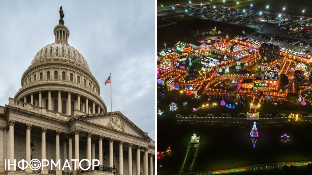 правительство США, Рождество