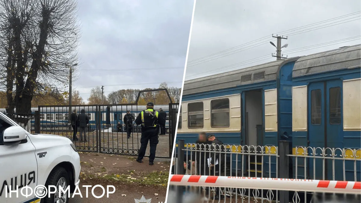 Овруч, взрыв