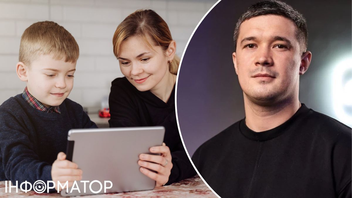 Федоров