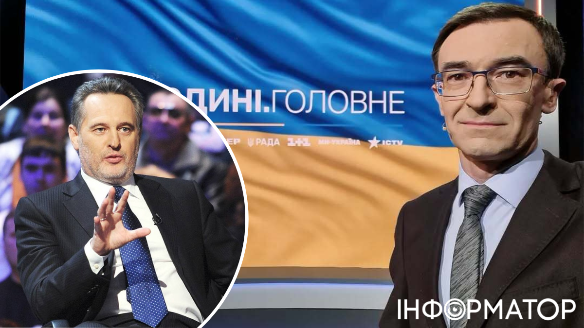 Известный телеведущий Интера поверил в свою же рекламу и потерял деньги