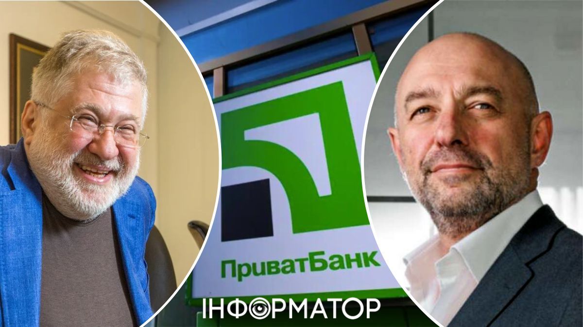 Можно забрать первые 200 млн, которые украли Коломойский с Боголюбовым – они у Новикова