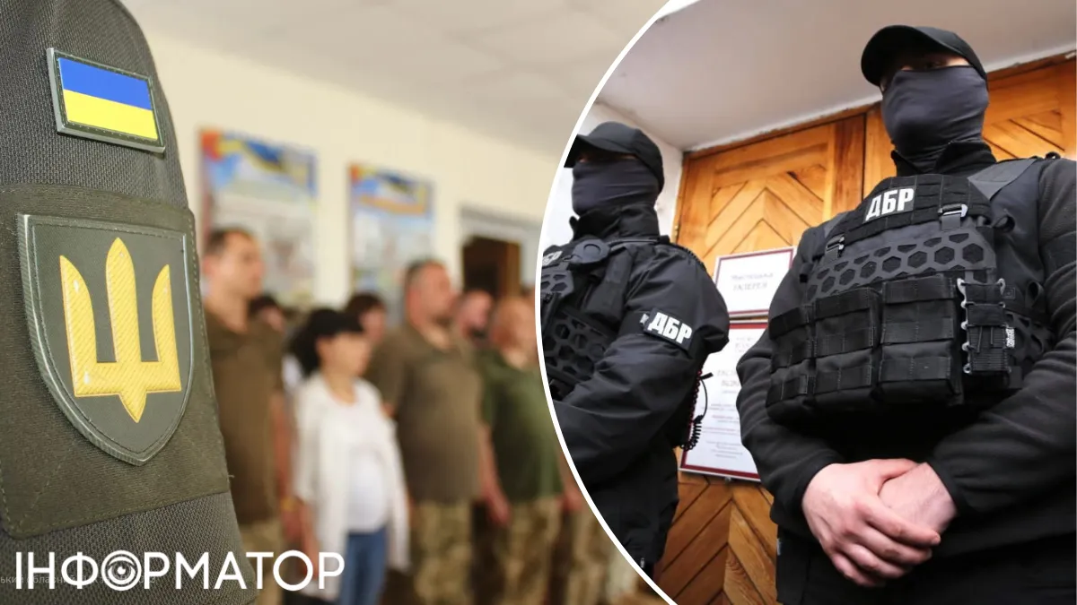 Смерть мобілізованого у ТЦК